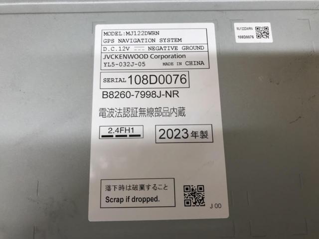 Nissan genuine
MJ122D-W