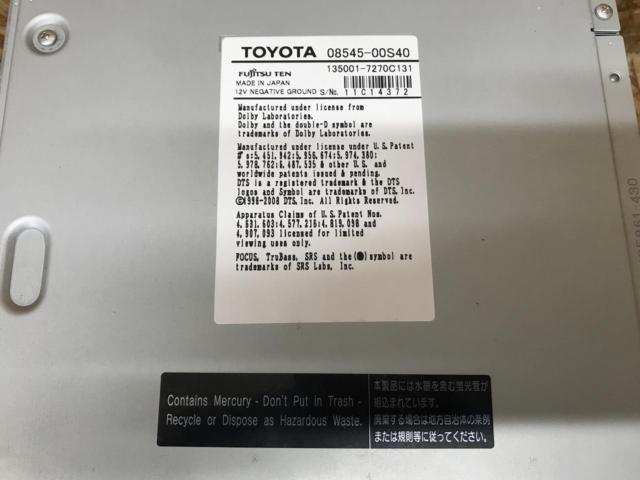 Toyota genuine
NHDT-W59