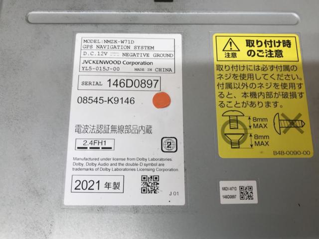 Daihatsu genuine
NMZK-W71D