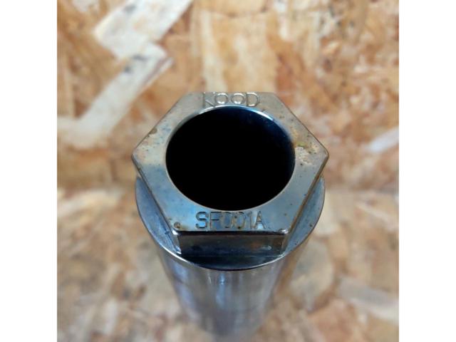 KOOD
Chromoly front axle shaft for GSX-R1000