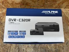ALPINE DVR-C320R ナビ連動対応2カメラドライブレコーダー