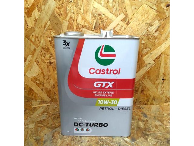 Castrol GTX DC-TURBO 10W-30 4L缶 (ガソリン・ディーゼルエンジン両用 
