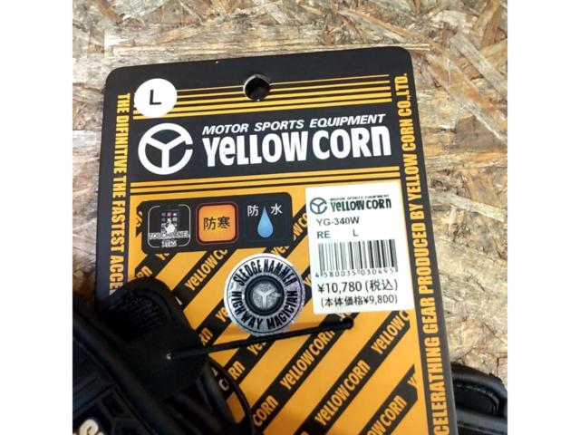 YeLLOW
CORN
Neoprene gloves (winter gloves)