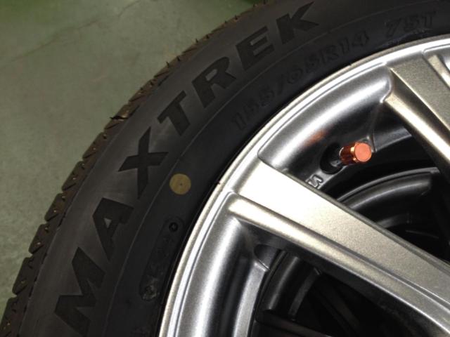 BADX(バドックス) D.O.S. + MAXTREK MAXIMUS M2