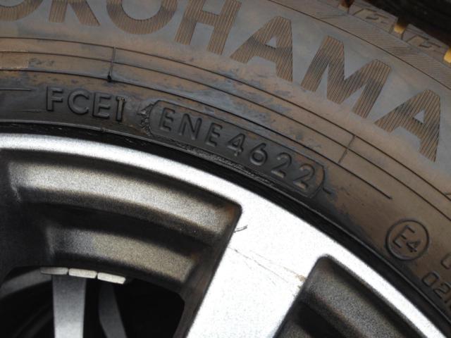 HOT STUFF(ホットスタッフ) Exceeder(エクシーダー) EX10 + YOKOHAMA(ヨコハマ) ice GUARD iG60