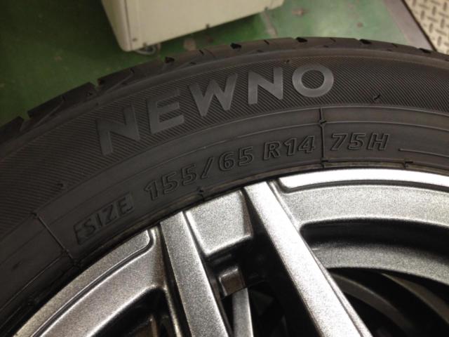 ノーブランド claire ツイン5本スポーク + BRIDGESTONE(ブリヂストン) NEWNO(2本) + NEXTRY(2本)