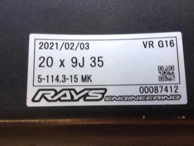 RAYS(レイズ) VOLK RACING(ボルク レーシング) G16 + GOODYEAR(グッドイヤー) EAGLE LS EXE