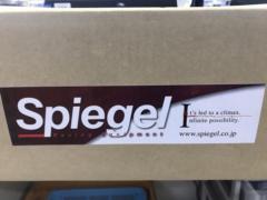 Spiegel シートカバー 【コペン L880K】