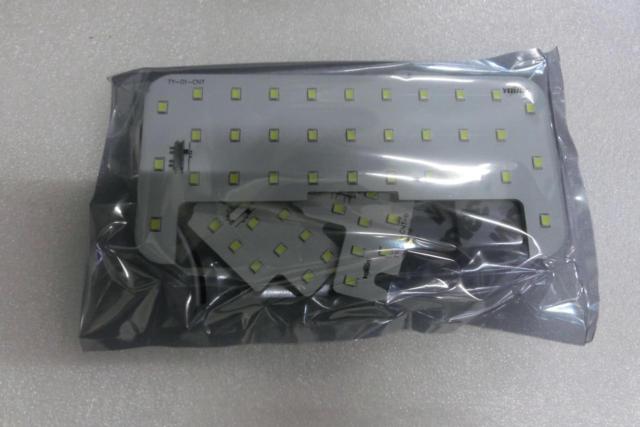YOURS LED Room Lamp