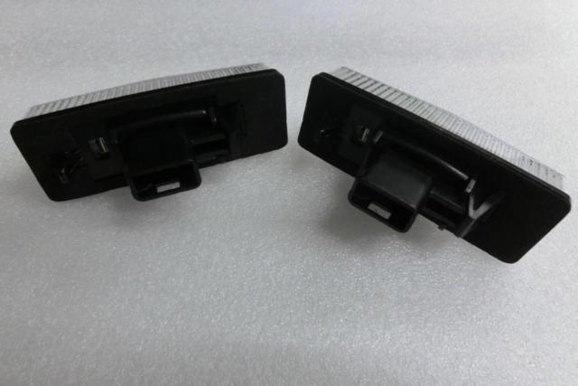 YOURS LED License Plate Light