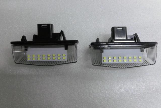 YOURS LED License Plate Light