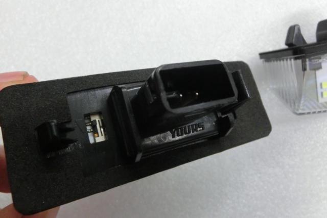 YOURS LED License Plate Light