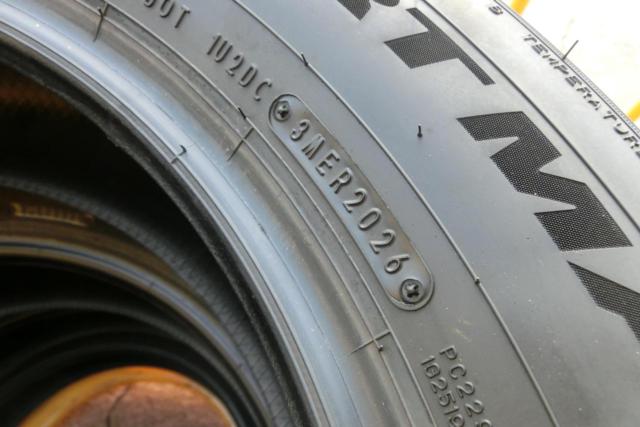 【DUNLOP】e.SPORT MAXX