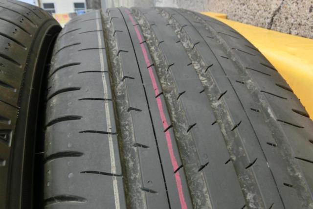 【DUNLOP】e.SPORT MAXX