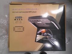 [Manufacturer unknown]
13.3-inch flip-down monitor + 90 series Voxy installation kit