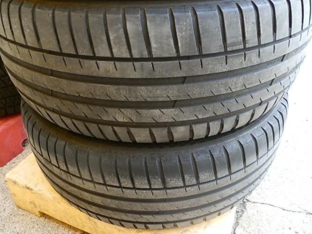 RAYS(レイズ) HOMURA(ホムラ) 2x7FT  + MICHELIN(ミシュラン) PILOT SPORT 4