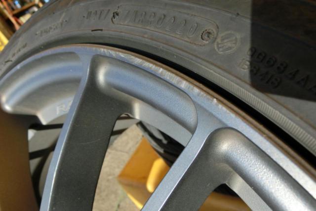 【RAYS(レイズ)】GRAM LIGHTS(グラムライツ) 57XTREME +【GOODYEAR】Efficient Grip Comfort
