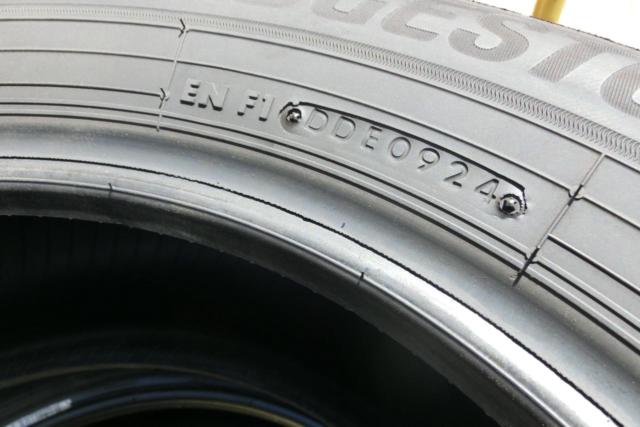 【BRIDGESTONE】ECOPIA NH200C