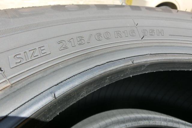【BRIDGESTONE】ECOPIA NH200C