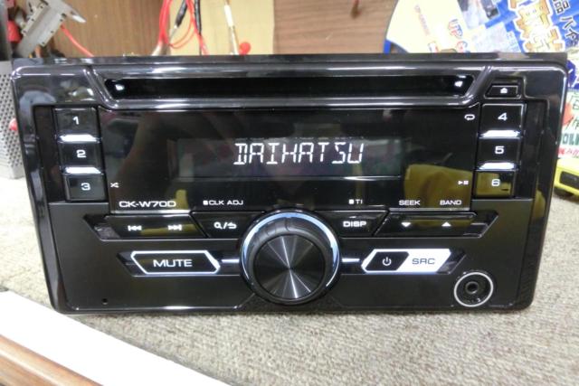 【ダイハツ純正】KENWOOD製 [CK-W70D] CDチューナー