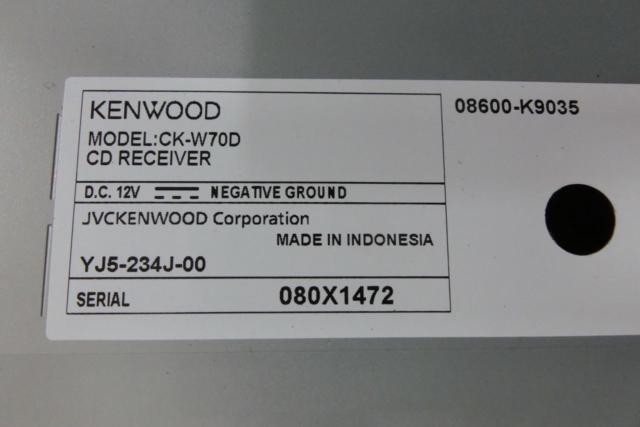 【ダイハツ純正】KENWOOD製 [CK-W70D] CDチューナー