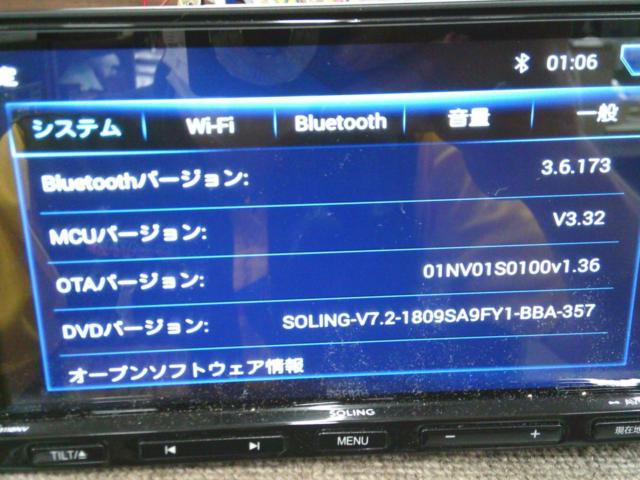 SOLING SL3118NV