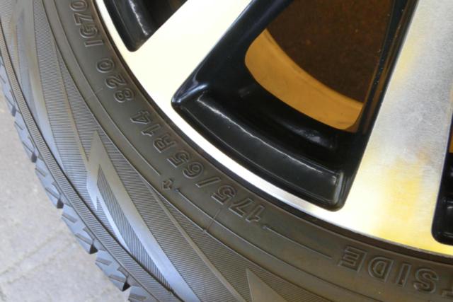 MARUKA SERVICE MANARAY SPORT EUROSPEED BL10 + YOKOHAMA ICE GUARD IG70