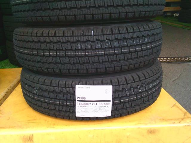 ダイハツ純正(DAIHATSU)  ハイゼットカーゴ&トラック純正スチールホイール  + BRIDGESTONE(ブリヂストン) W300