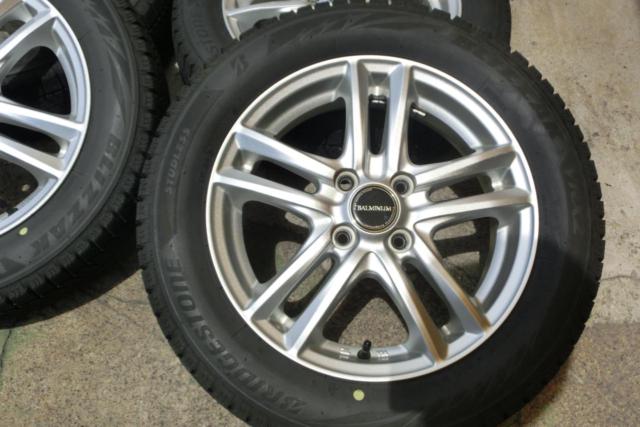 【BRIDGESTONE(ブリヂストン)】ECO FORME(エコフォルム) SR5+【BRIDGESTONE】BLIZZAK VRX2