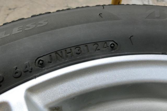 【BRIDGESTONE(ブリヂストン)】ECO FORME(エコフォルム) SR5+【BRIDGESTONE】BLIZZAK VRX2