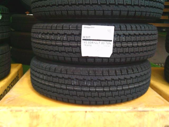 YOKOHAMA(ヨコハマ)  GRASS 10本スポークホイール   + BRIDGESTONE(ブリヂストン) W300