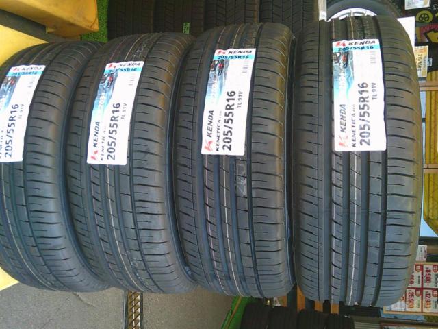 ENKEI (circles)
Racing (Racing)
RPF1
+
KENDA (Kenda)
KR 203