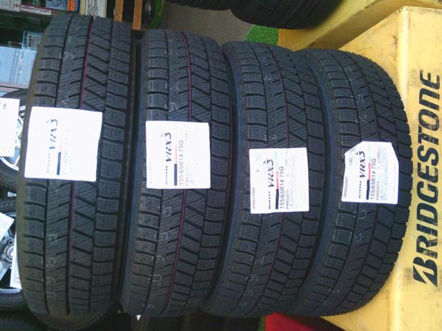 BRIDGESTONE(ブリヂストン) BALMINUM(バルミナ) TR10  + BRIDGESTONE(ブリヂストン) BLIZZAK VRX3