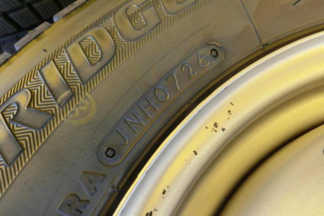 weds(ウェッズ)  Carrowin(キャロウィン)PK-354SN スチールホイール  + BRIDGESTONE(ブリヂストン) W300