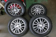 AUTOBACS SEVEN(オートバックスセブン) LEBEN(レーベン) DS5  + BRIDGESTONE(ブリヂストン) BLIZZAK VRX3