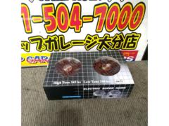 【24V】メーカー不明 ELECTRIC SUPER HORN