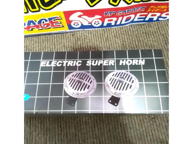 【24V】メーカー不明 ELECTRIC SUPER HORN