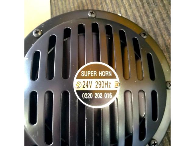 【24V】メーカー不明 ELECTRIC SUPER HORN