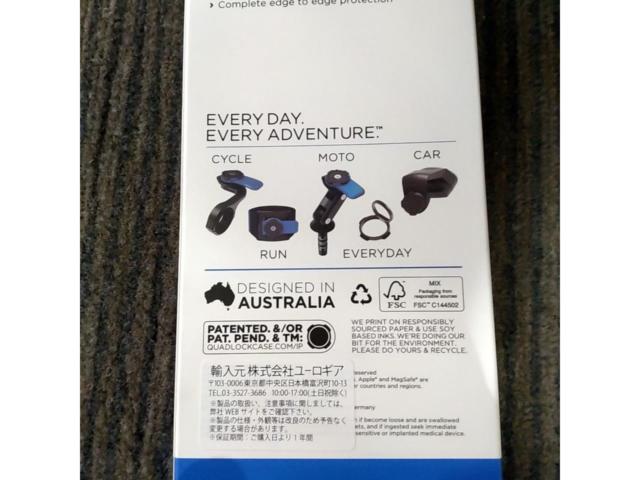 【IPHONE13用】QUAD LOCK(クアッドロック)スマホケース 