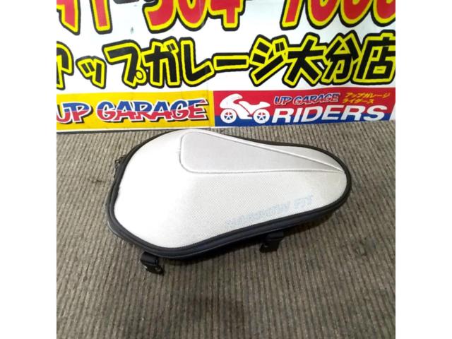 MOTOFIZZ ナローフィットシートバッグS