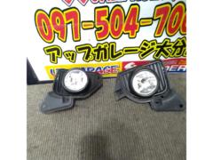 【200系ハイエース/4型】 メーカー不明 ハロゲンフォグランプ