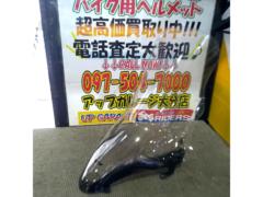 【PCX125/150(2018～)】 National Cycle TOURING リプレイスメントスクリーン