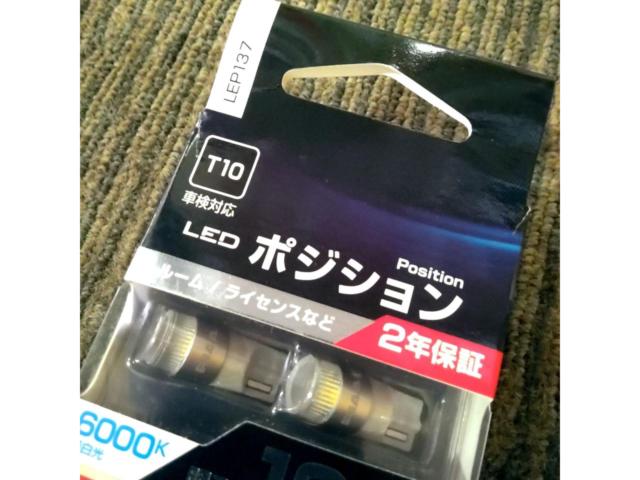 T10PIAA
LED bulb