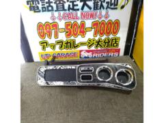 【200系ハイエース/ナロー】 メーカー不明 フロントテーブル