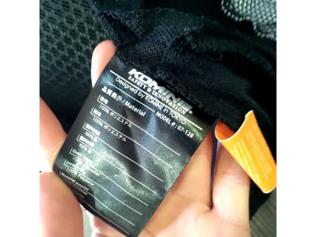Size LKOMINE
Protect full mesh jacket