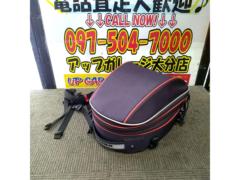 【10-21L】DEGNER(デグナー) 容量可変式シートバッグ