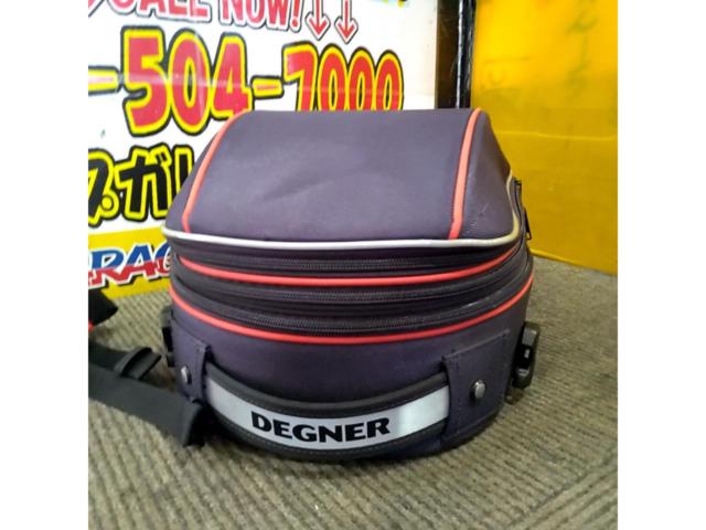 【10-21L】DEGNER(デグナー) 容量可変式シートバッグ