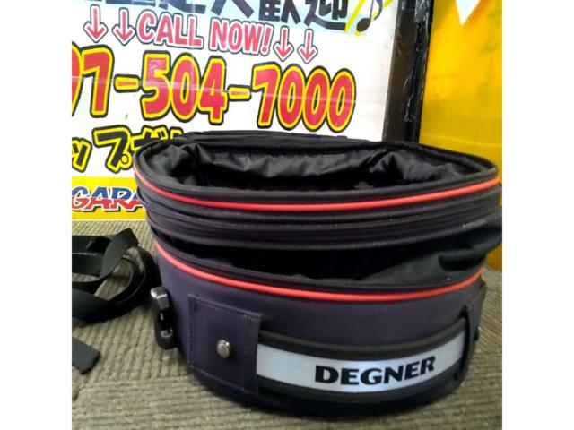 【10-21L】DEGNER(デグナー) 容量可変式シートバッグ