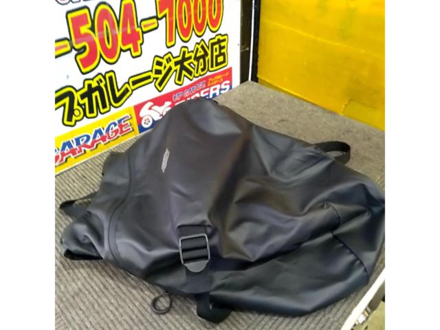 ILM
Waterproof rucksack