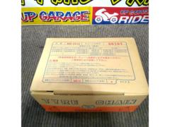 Currently stored in a separate warehouse! Please allow some time before shipping.
MURAOKA
MD0410
Tire chain